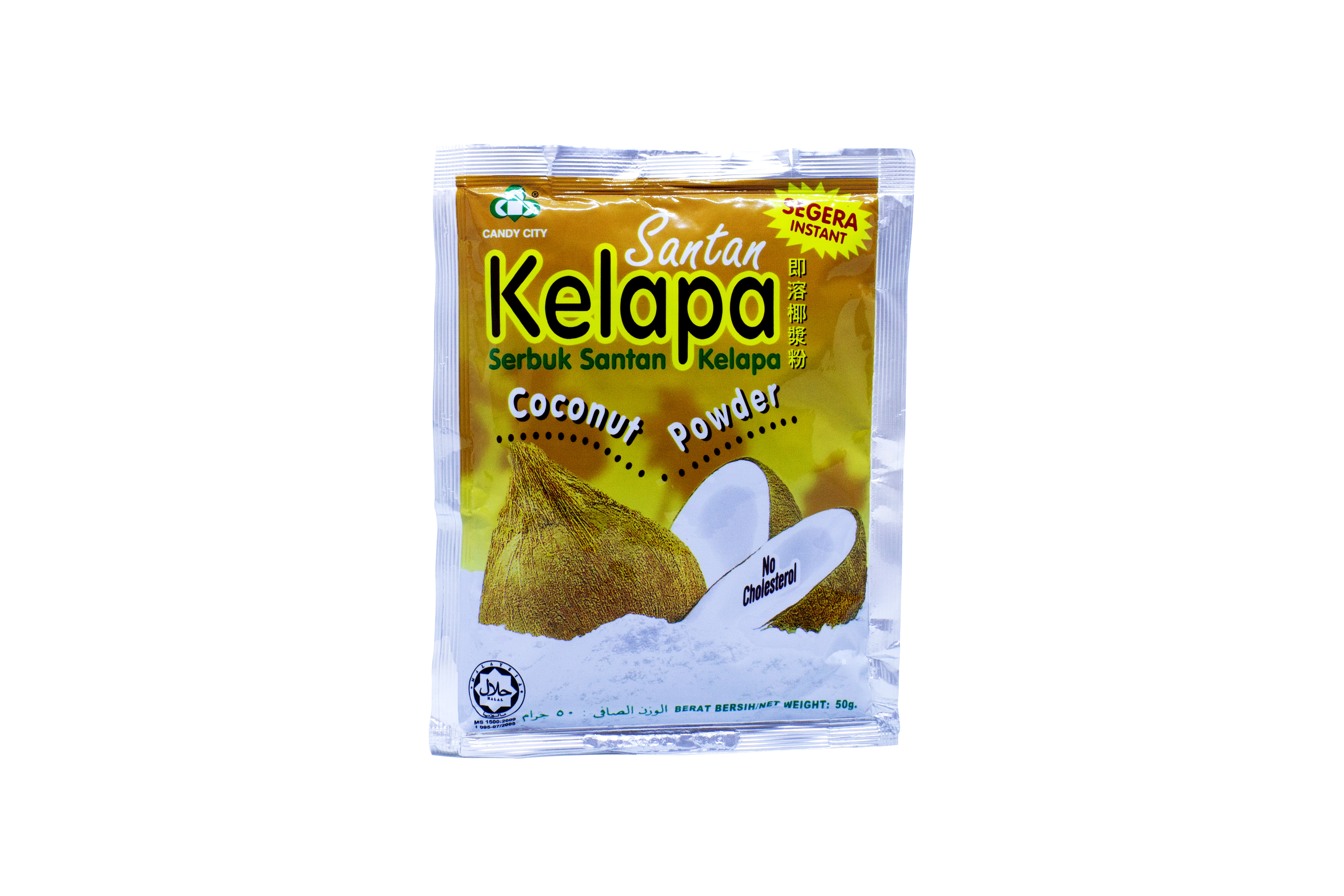 Santanmas Food Industries Sdn Bhd Halal Coconut Milk Coconut Milk 